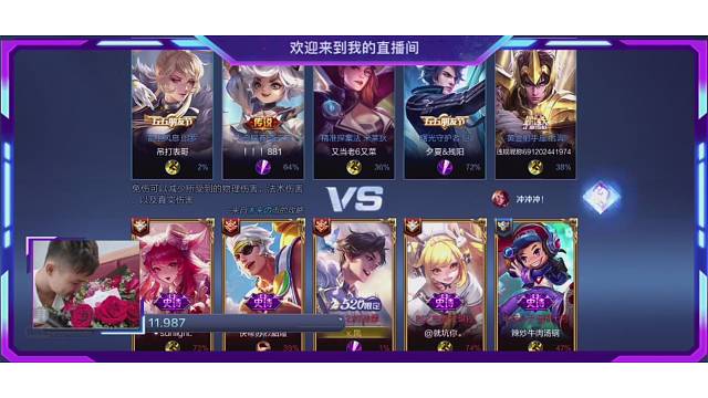 欢迎兄弟姐妹们来到我