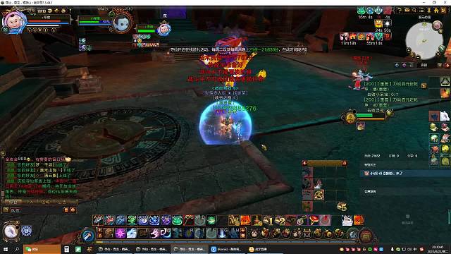 我发布了一个新视频，快来围观吧！