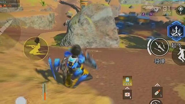 【高能英雄】固定队有吗