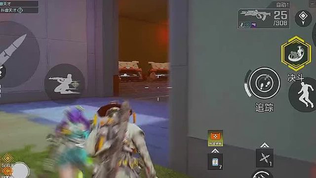 【高能英雄】瓦尔基里锁定你们了