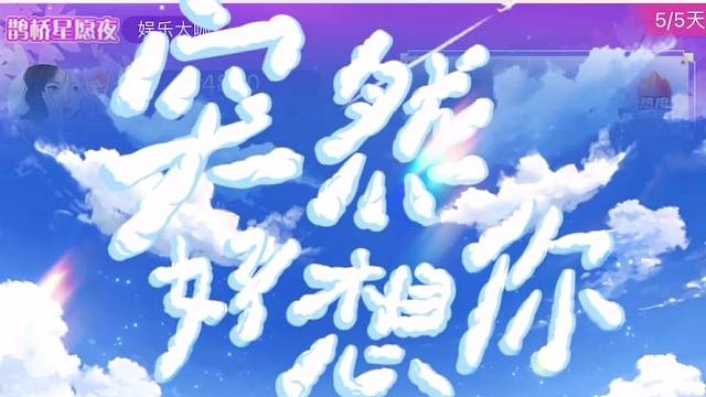 谢谢叔带我看新礼物，有点好看呀