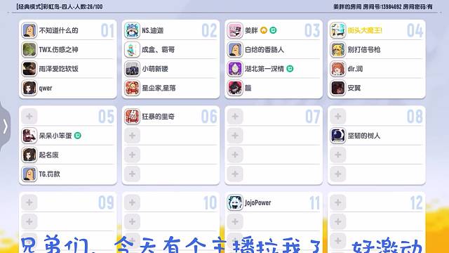 非常开心的一天