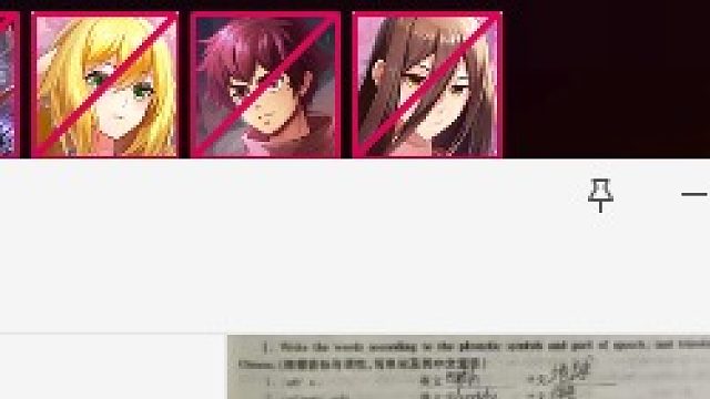 丝毫不慌的红红