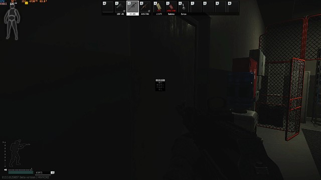 档初实验室再度惨遭外挂