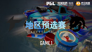 TA vs Balrogs-1 TI12地區(qū)預(yù)選賽