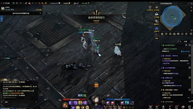 命运方舟第一次打幽灵船