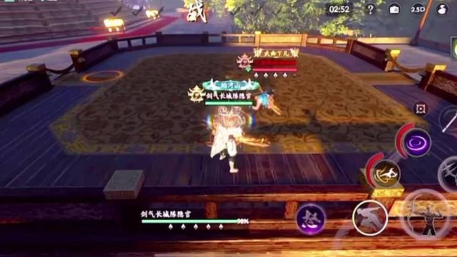 大杂烩：寒心；拳头；雷诛；风痕；三世因果；一气；朱雀；乾坤尺；尽情欣赏吧，喜欢麻烦点个赞咯谢谢