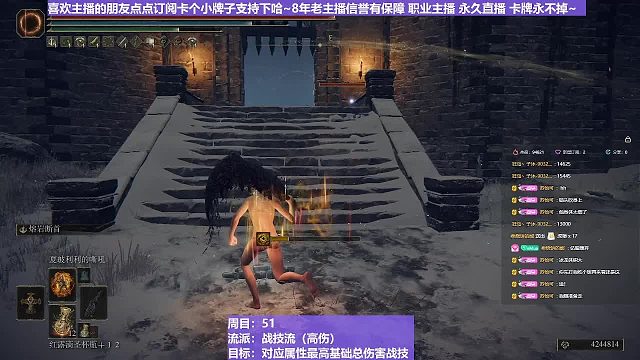 【沐】战技篇5-战技流（高伤）番外篇71最终狮子狗（后期怪伤害数据对比）