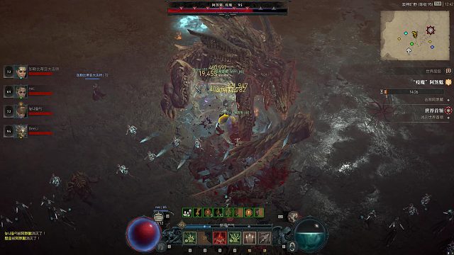 世界boss疫魔阿煞魃死灵法师@暗黑破坏神4#暗黑破坏神4