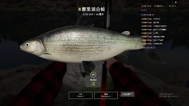 手竿每日一星，这个鱼一开口一定要来蹲一个，来就有