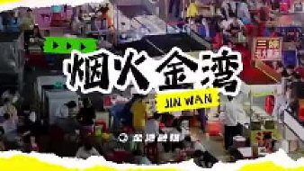 高一（10）班虎牙文化直播_高一（10）班視頻直播 - 虎牙直播