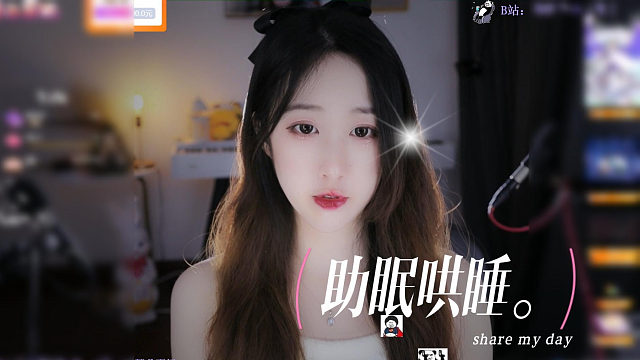 【绮夏】今日份舒适的触发音~