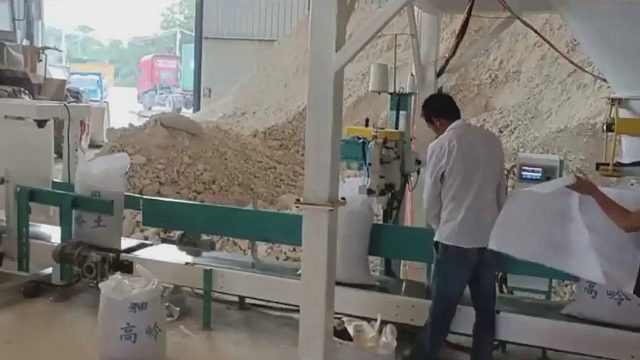 自动对口包装机25公斤吨袋包装机