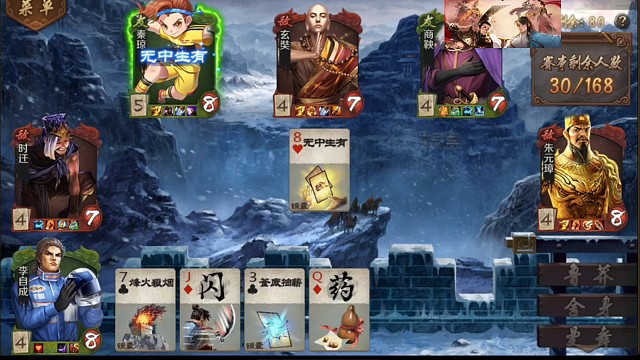 啥玩意？变相僵尸？