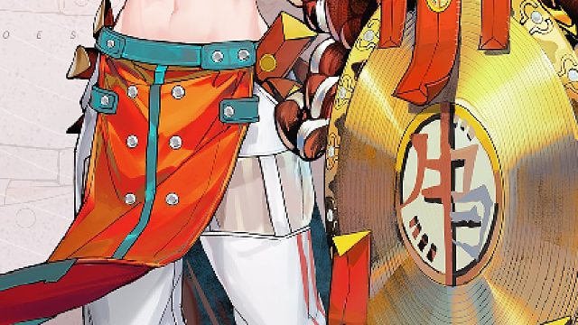 《白荆回廊》焰响