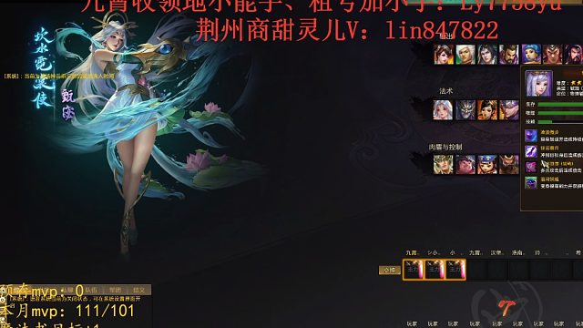 2023.8.22甄宓34-08-10