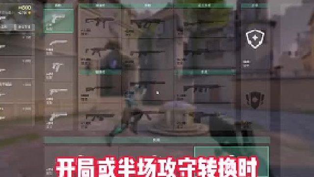 无畏契约的经济机制你真的知道吗？