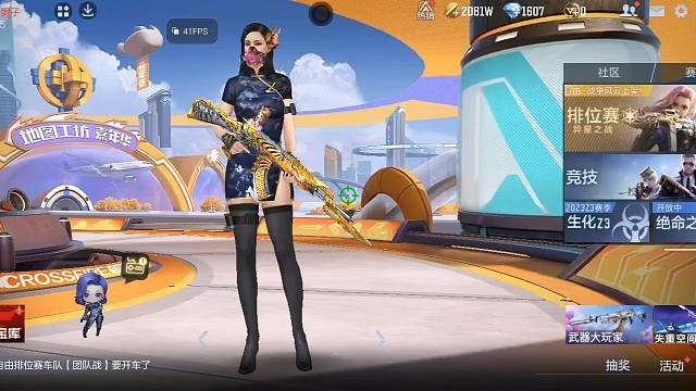 我发布了一个新视频，快来围观吧！