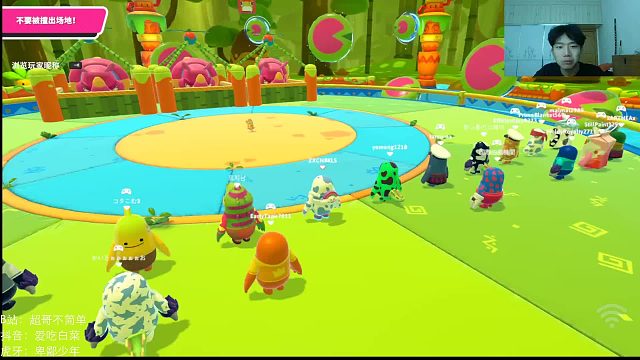 小小犀牛，可笑可笑。。。挠头ing