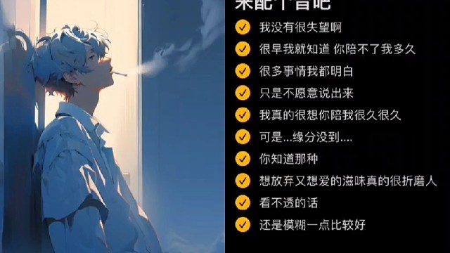 没有期待没有希望