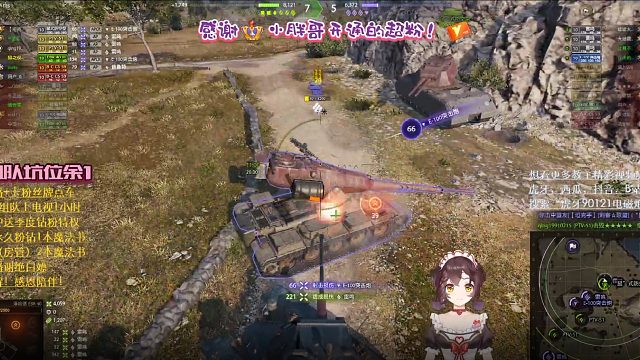 【坦克世界】极限火力模式潘哈德EBR40III型花式绕后疯狂输出