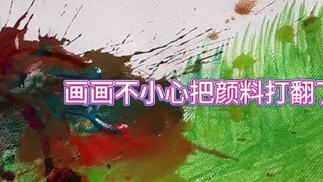 我妈这是百口莫辩呀！