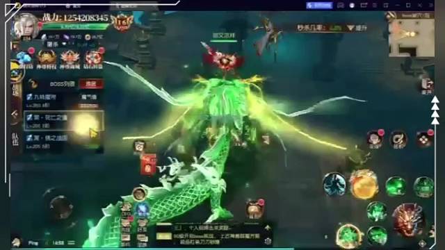 大型3D国风手游来啦着喔住业佳