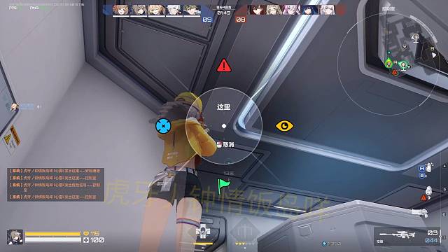 三个主播一台戏，只有虎牙在沉默