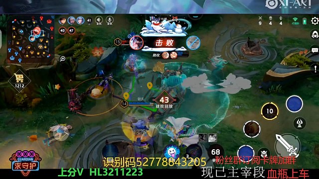 班的逆风翻盘之路