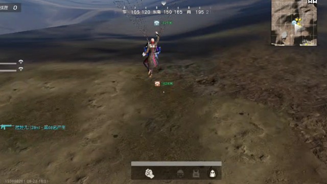 感谢粉丝的帮助还有不足我会多努力练习技术