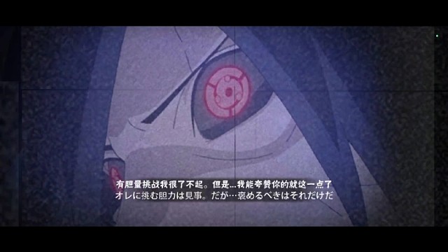 人对曲对，超影干废