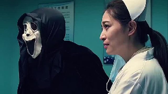 万万没想到，死神也这么难混了