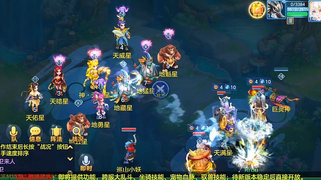 #分享休闲养老小游戏