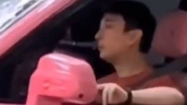 他能有什么烦恼