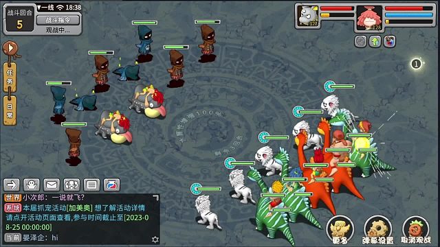 怀旧经典游戏百战SA小白虎刷楼分享(2)