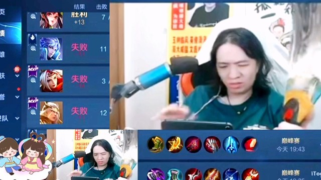 谁让德华发飚了