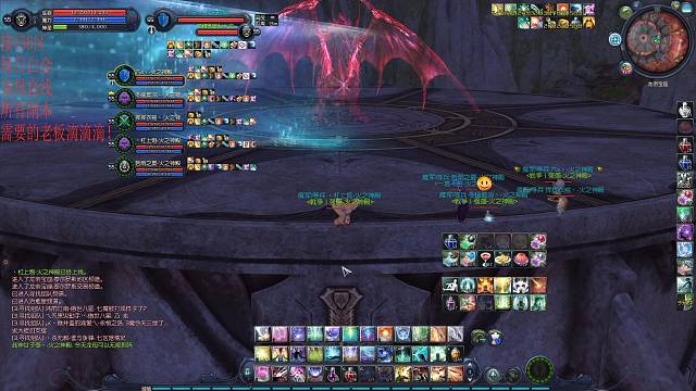 龙帝搞笑主打陪伴！