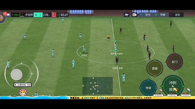 蓝键开球杀教科书，边后卫点地板给前锋足够的提前量 打身后空当