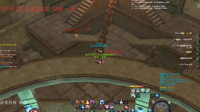 老区执行者野外1V2