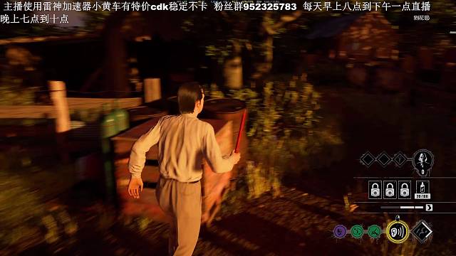 德州电锯杀人狂