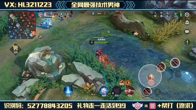 精彩的巅峰之战