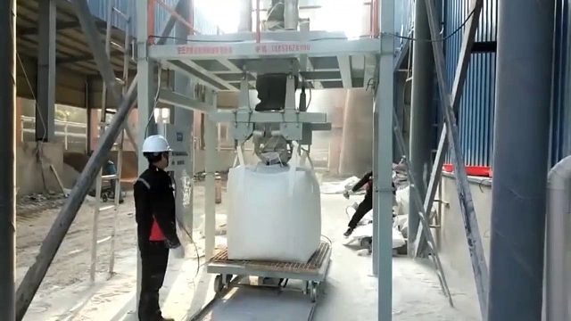 25公斤自动输送包装机自动敞口包装机