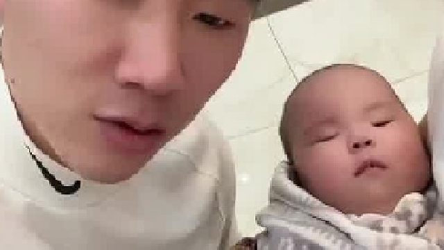 这么俊的媳妇白娶了