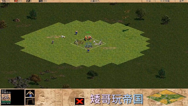 趟着吃肉的一天（1）