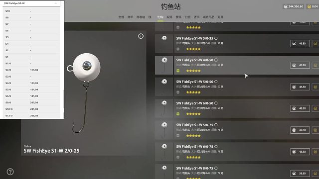 tongar20ds锁轮拉力简单测试。