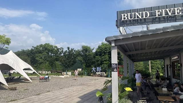 究竟怎么的结局才能佩的上这一路的颠沛流离