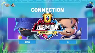 手機(jī)端勝者組第二輪逢春（追捕）VS睡個(gè)好覺（逃生）第二局