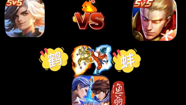 天美又整新活，价值万元英雄免费送！网友：这就是新游戏吗