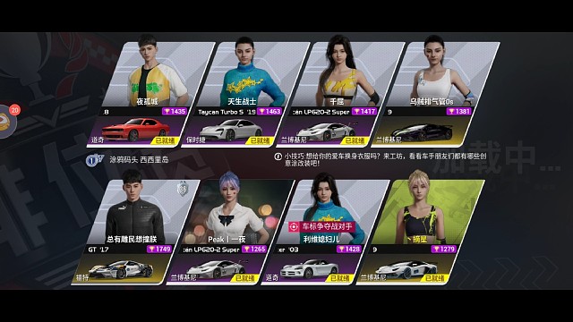 0阶牛击败1749国服福特