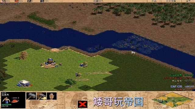 趟着吃肉的一天（2）